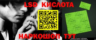 a pvp Абинск