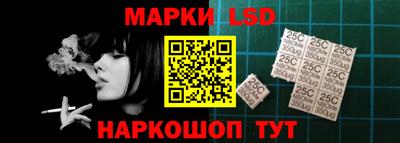 героин Первоуральск