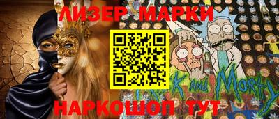 Альфа ПВП Пенза
