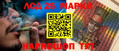 Альфа ПВП Пенза