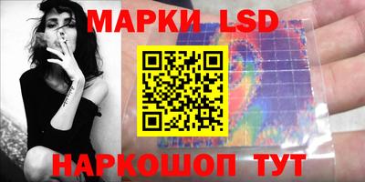 марихуана Абакан