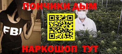 соль ск Азнакаево