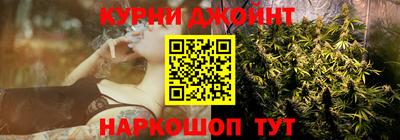 героин Первоуральск