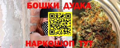 героин Первоуральск