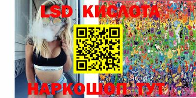 марихуана Абакан