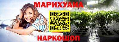 a pvp Абинск