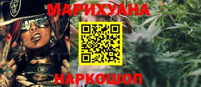 героин Первоуральск