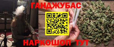 Альфа ПВП Пенза