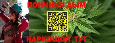 a pvp Абинск