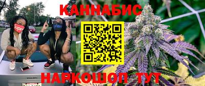 героин Первоуральск