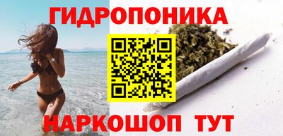 героин Первоуральск