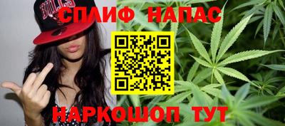 героин Партизанск