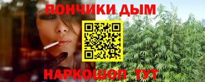 a pvp Абинск
