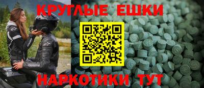 a pvp Абинск