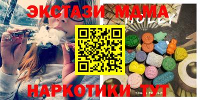 героин Первоуральск