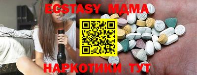 героин Первоуральск