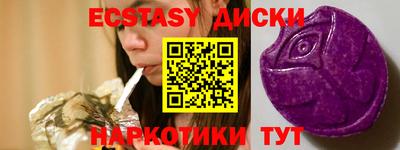a pvp Абинск