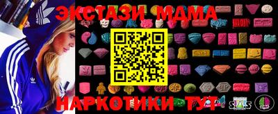героин Первоуральск
