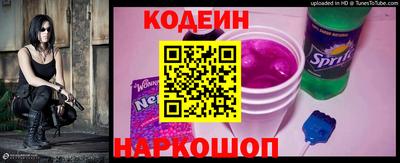 героин Партизанск