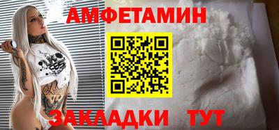 героин Партизанск