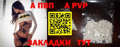 героин Первоуральск
