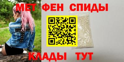 марихуана Абакан