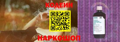 героин Первоуральск