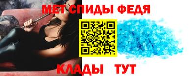 Альфа ПВП Пенза
