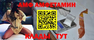 героин Партизанск