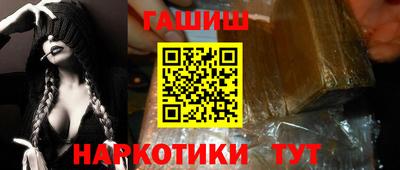 соль ск Азнакаево