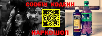 Альфа ПВП Пенза
