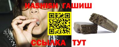 соль ск Азнакаево