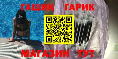 героин Первоуральск