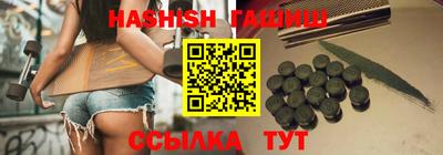 соль ск Азнакаево