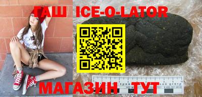 Альфа ПВП Пенза