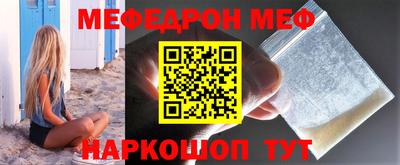 героин Партизанск