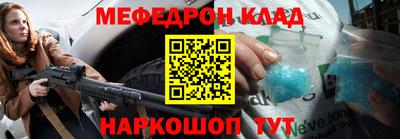 героин Первоуральск