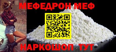 героин Первоуральск