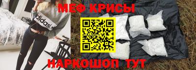 Альфа ПВП Пенза