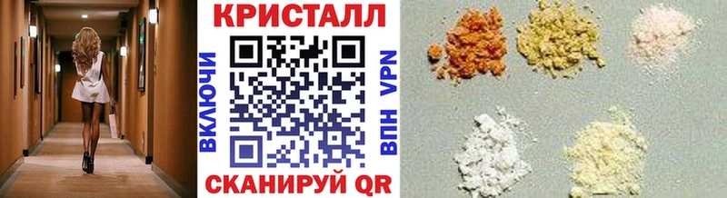 Первитин витя Менделеевск