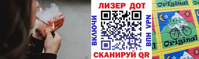 Марки N-bome 1,8мг shop формула Менделеевск