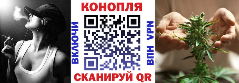 купить наркотики сайты  Менделеевск  Марихуана тримм 